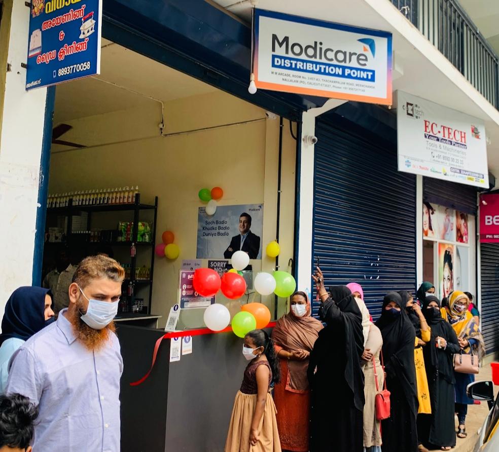 MODICARE DISTRIBUTION POINT MEECHANDHA